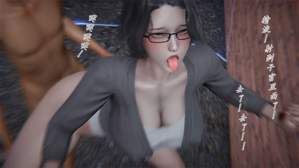 [TOC
